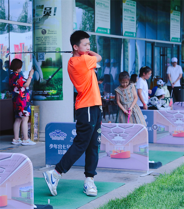 新宝GG—创立事业平台