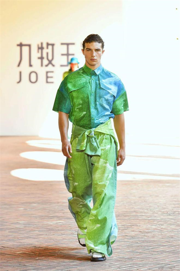 新宝GG—创立事业平台