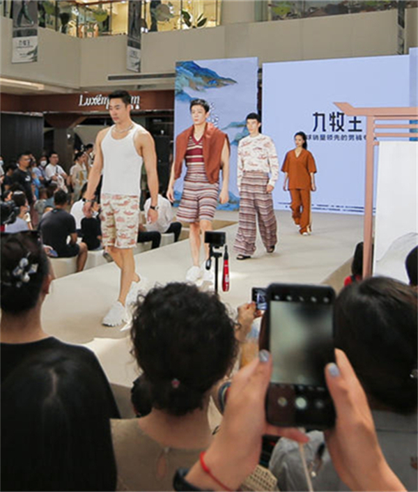 新宝GG—创立事业平台