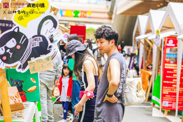 新宝GG—创立事业平台