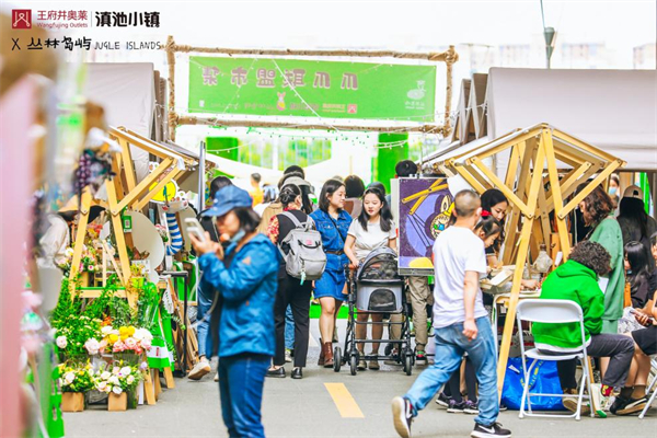 新宝GG—创立事业平台