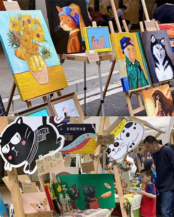 新宝GG—创立事业平台