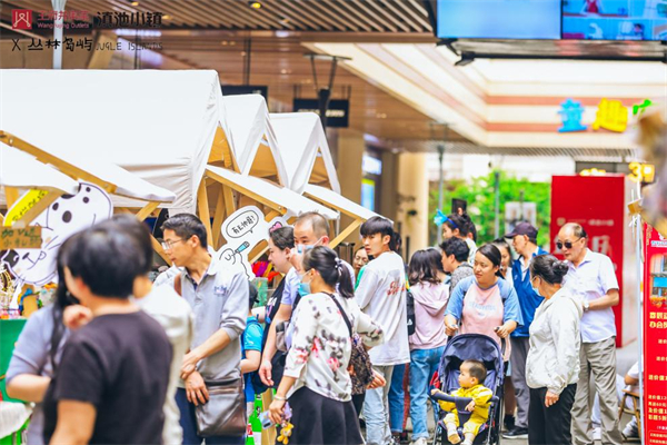 新宝GG—创立事业平台