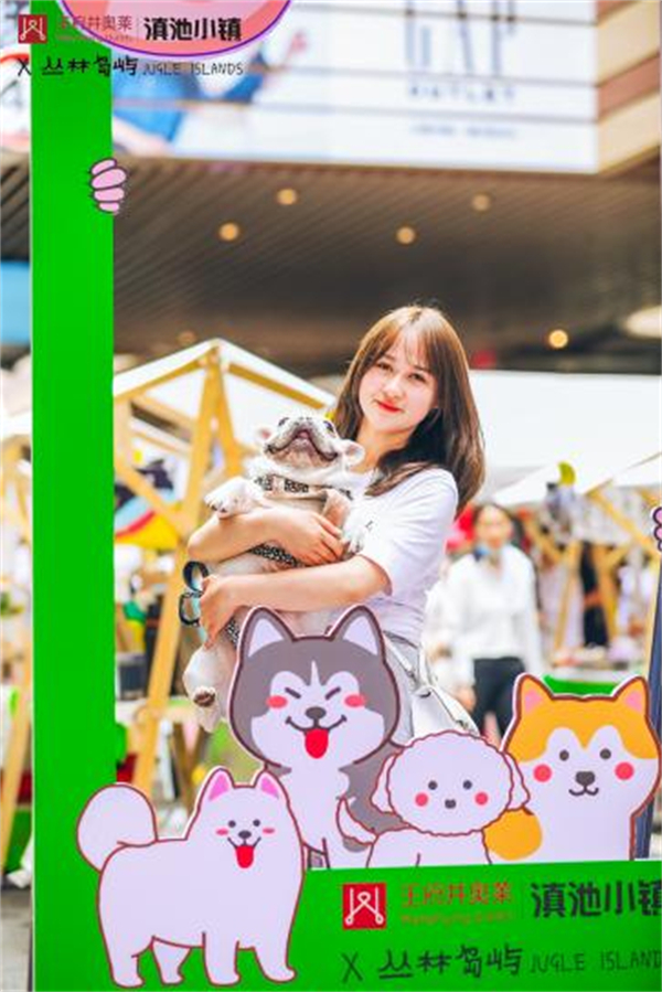 新宝GG—创立事业平台