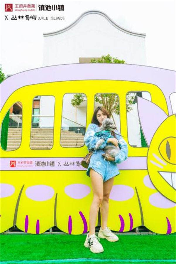 新宝GG—创立事业平台