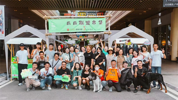 新宝GG—创立事业平台