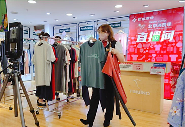 新宝GG—创立事业平台