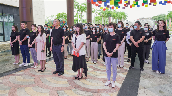 新宝GG—创立事业平台