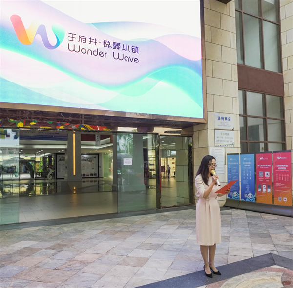 新宝GG—创立事业平台