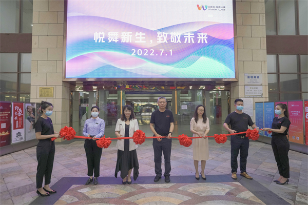 新宝GG—创立事业平台