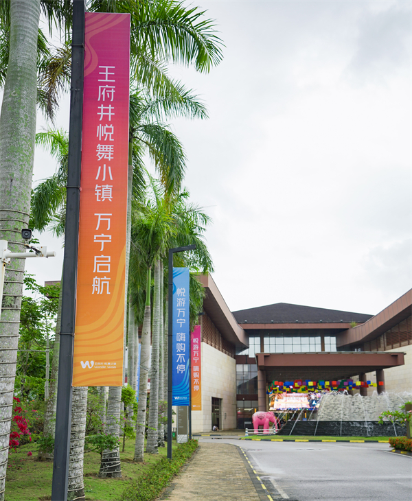 新宝GG—创立事业平台