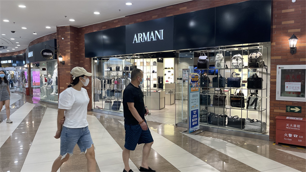 新宝GG—创立事业平台