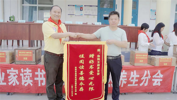 新宝GG—创立事业平台