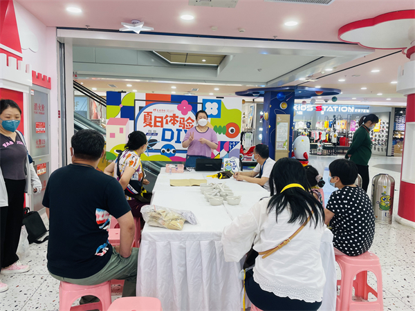 新宝GG—创立事业平台