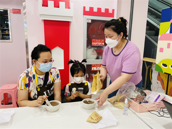 新宝GG—创立事业平台