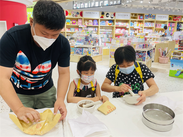 新宝GG—创立事业平台