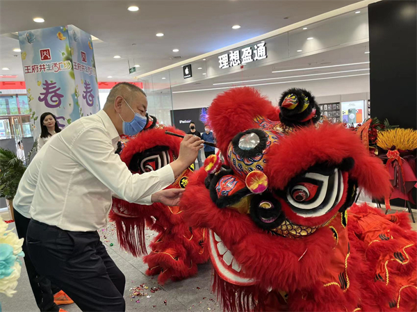 新宝GG—创立事业平台