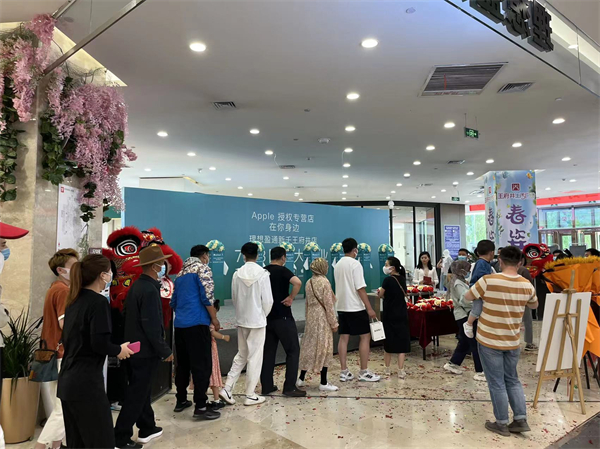 新宝GG—创立事业平台