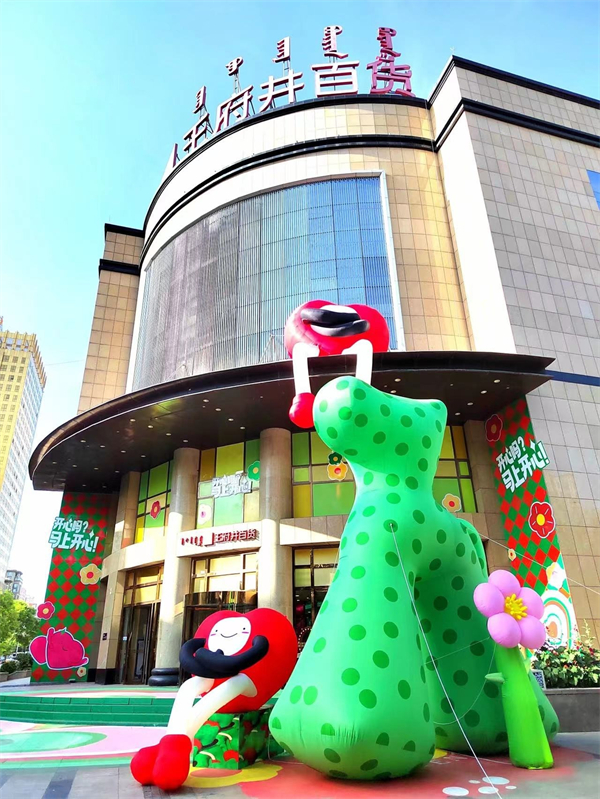 新宝GG—创立事业平台