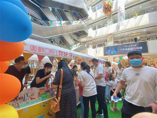 新宝GG—创立事业平台