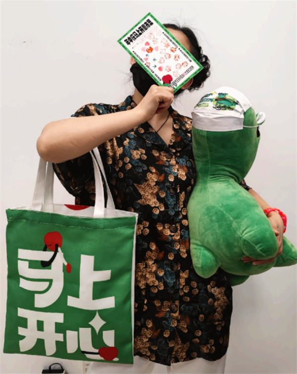 新宝GG—创立事业平台