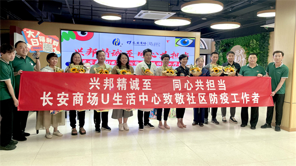 新宝GG—创立事业平台