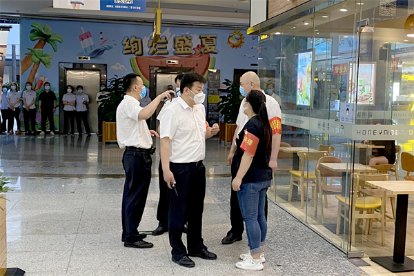 新宝GG—创立事业平台