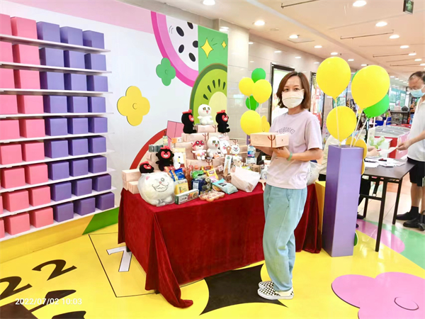 新宝GG—创立事业平台