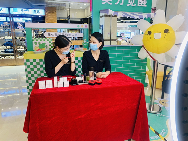 新宝GG—创立事业平台