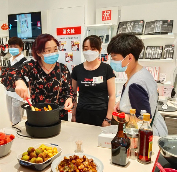 新宝GG—创立事业平台