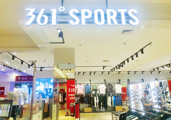 新宝GG—创立事业平台