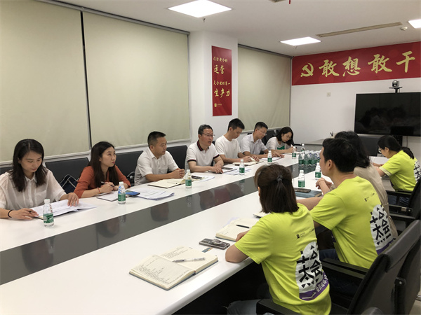 新宝GG—创立事业平台