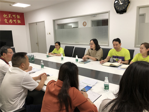 新宝GG—创立事业平台