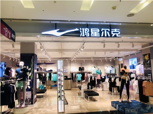 新宝GG—创立事业平台