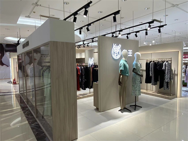 新宝GG—创立事业平台