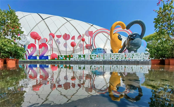 新宝GG—创立事业平台