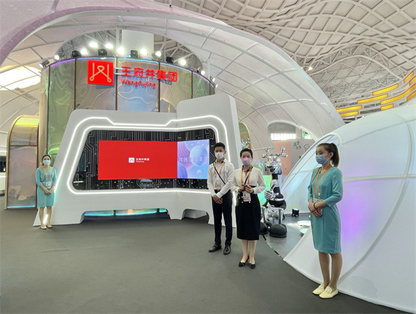 新宝GG—创立事业平台