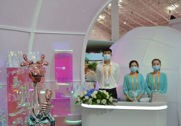 新宝GG—创立事业平台