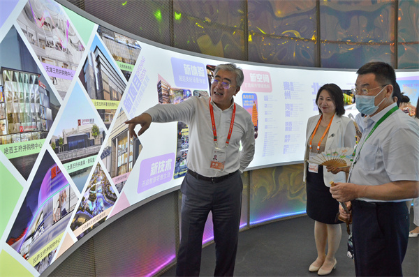 新宝GG—创立事业平台