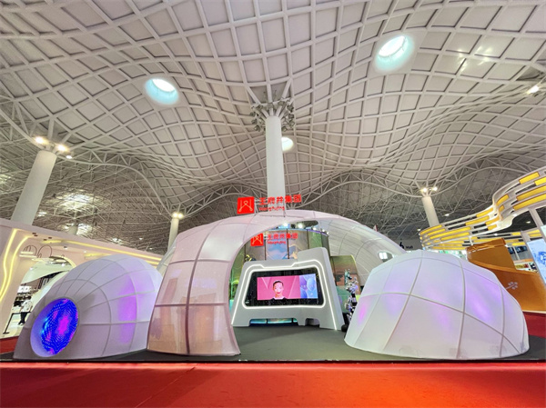 新宝GG—创立事业平台