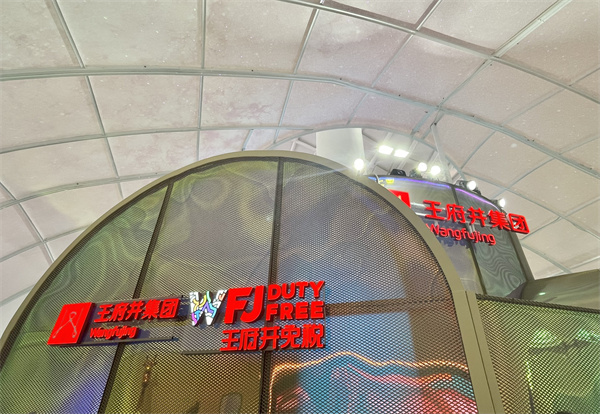 新宝GG—创立事业平台