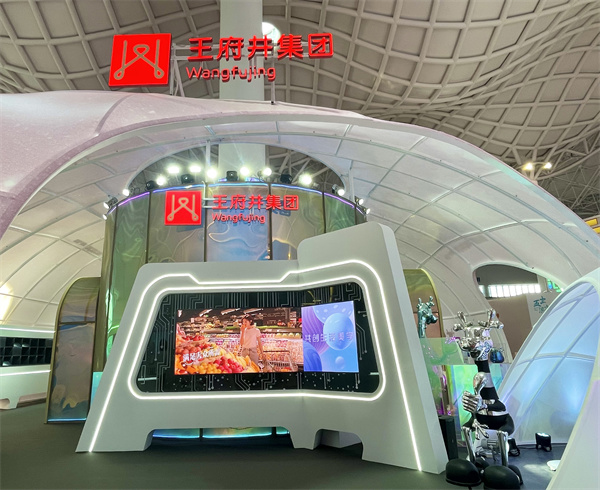 新宝GG—创立事业平台