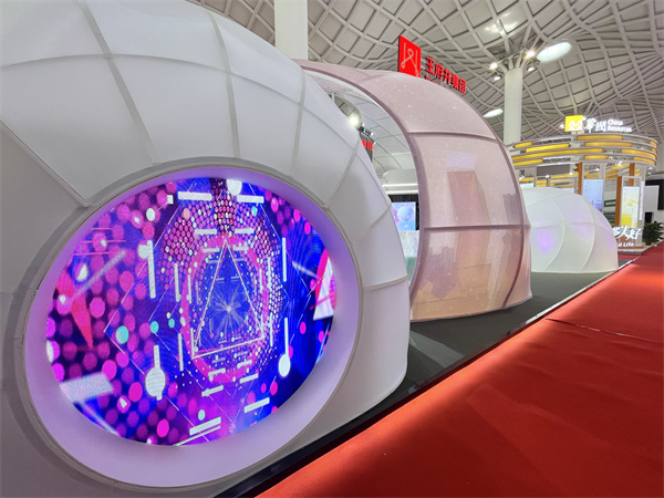 新宝GG—创立事业平台