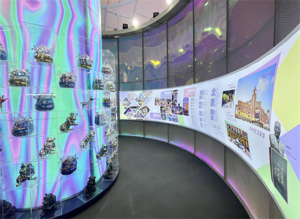 新宝GG—创立事业平台