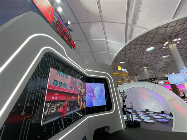 新宝GG—创立事业平台