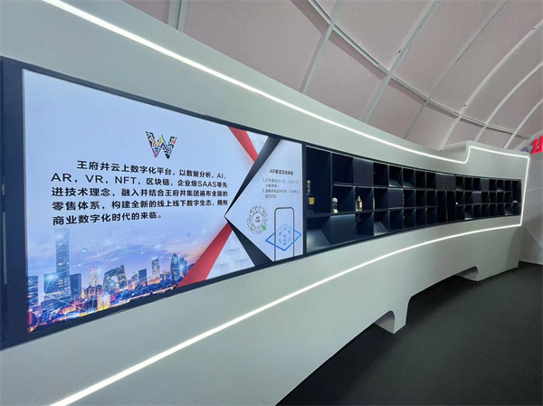 新宝GG—创立事业平台