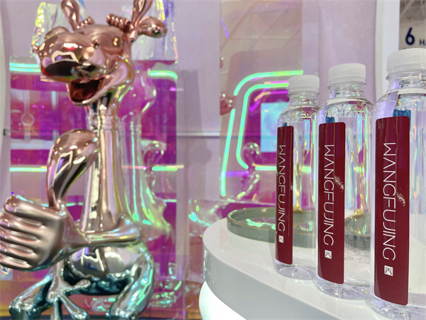 新宝GG—创立事业平台