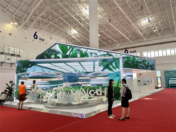 新宝GG—创立事业平台