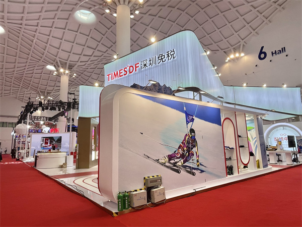 新宝GG—创立事业平台