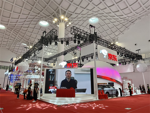 新宝GG—创立事业平台